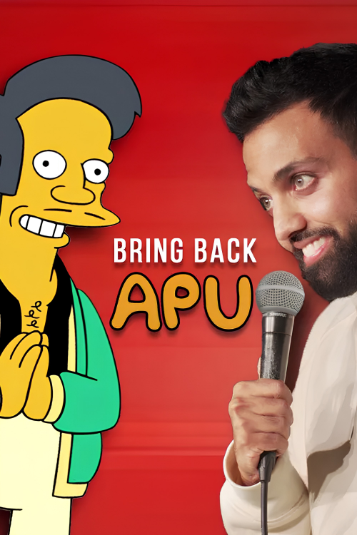 Hasan Minhaj — Bring Back Apu
